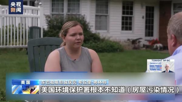 华人捕鱼下载
